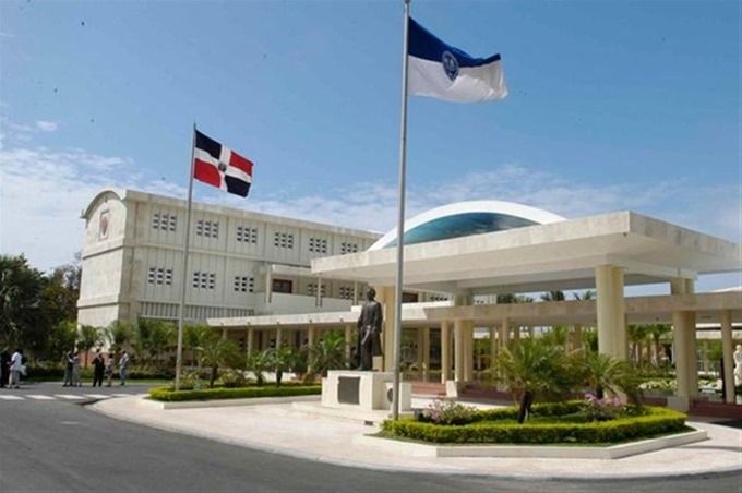 Profesores UASD no darán clases en el interior